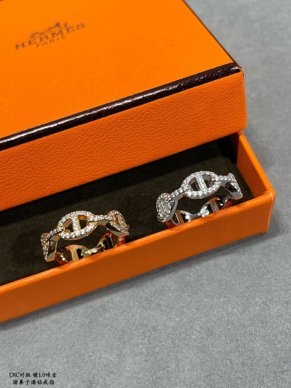 Hermes Chaine D'Ancre Enchainee Moissanite Ring - 18K White Gold